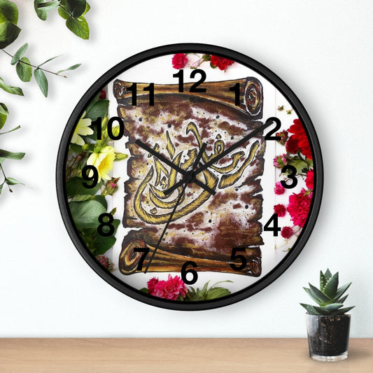 Arabic Calligraphy Floral Wall Clock — Islamic Decorative Timepiece