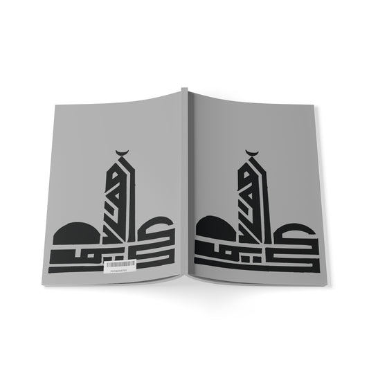 Elegant A5 Softcover Notebook with Calligraphic Design