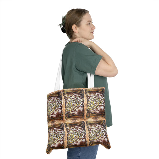 Vintage Calligraphy Pattern Shoulder Tote