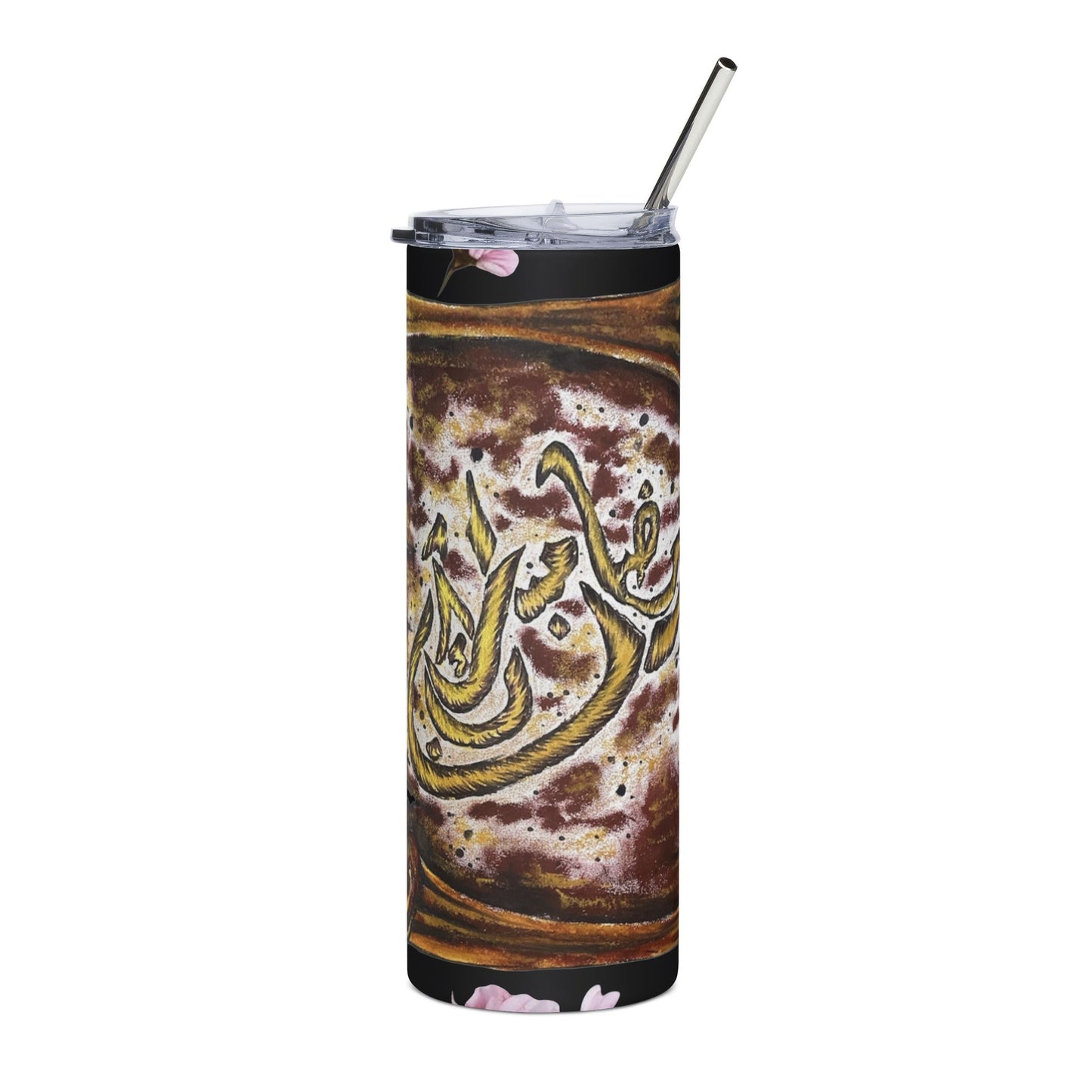 Arabic Calligraphy Floral 20oz Stainless Steel Tumbler