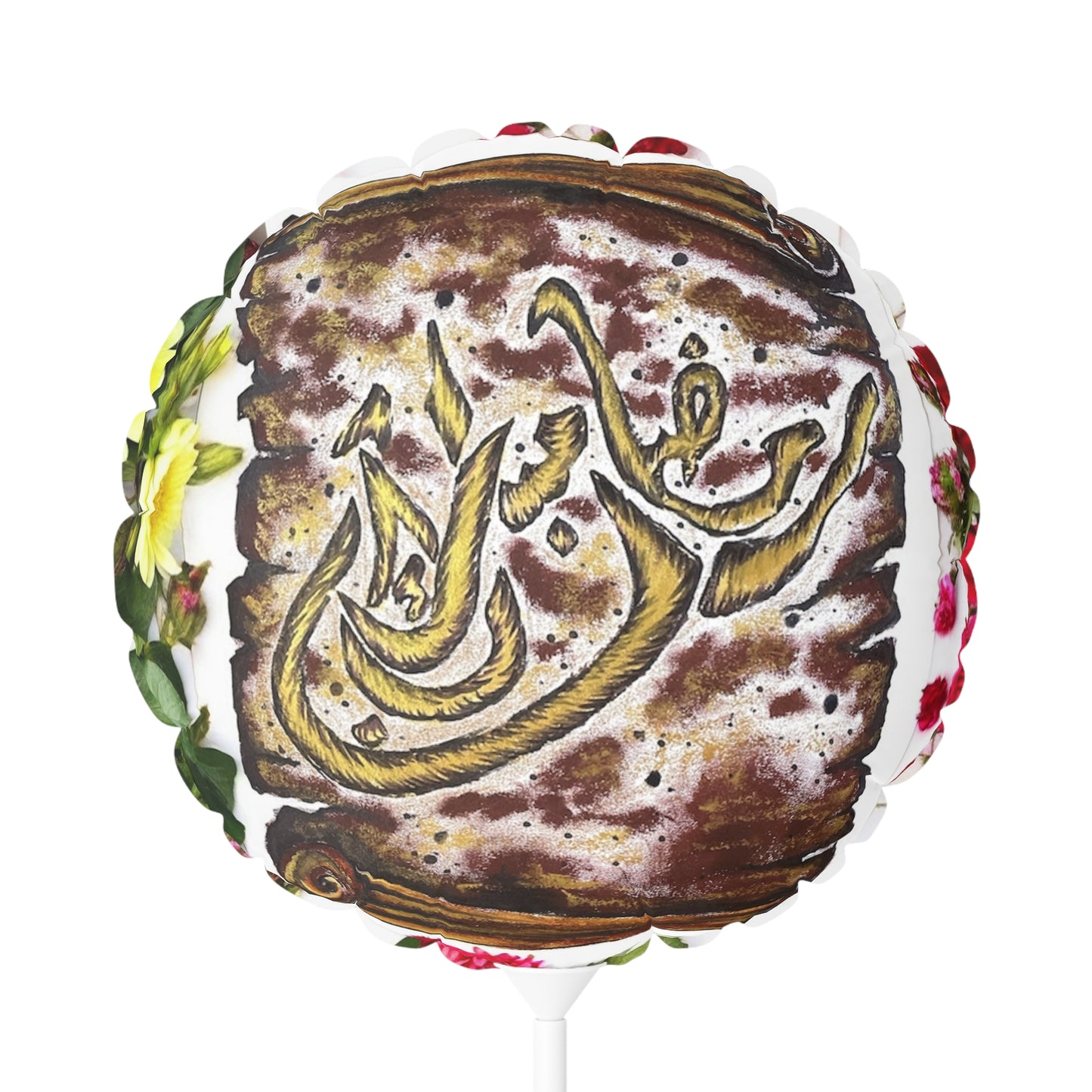 Arabic Calligraphy 'Eid Mubarak' 11" Foil Balloon — Round/Heart-Shaped