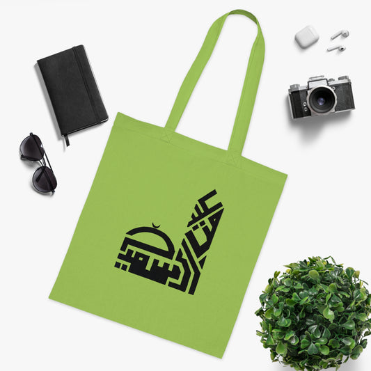 Modern Arabic Design Cotton Tote Bag - Eco-Friendly Shopping and Daily Use