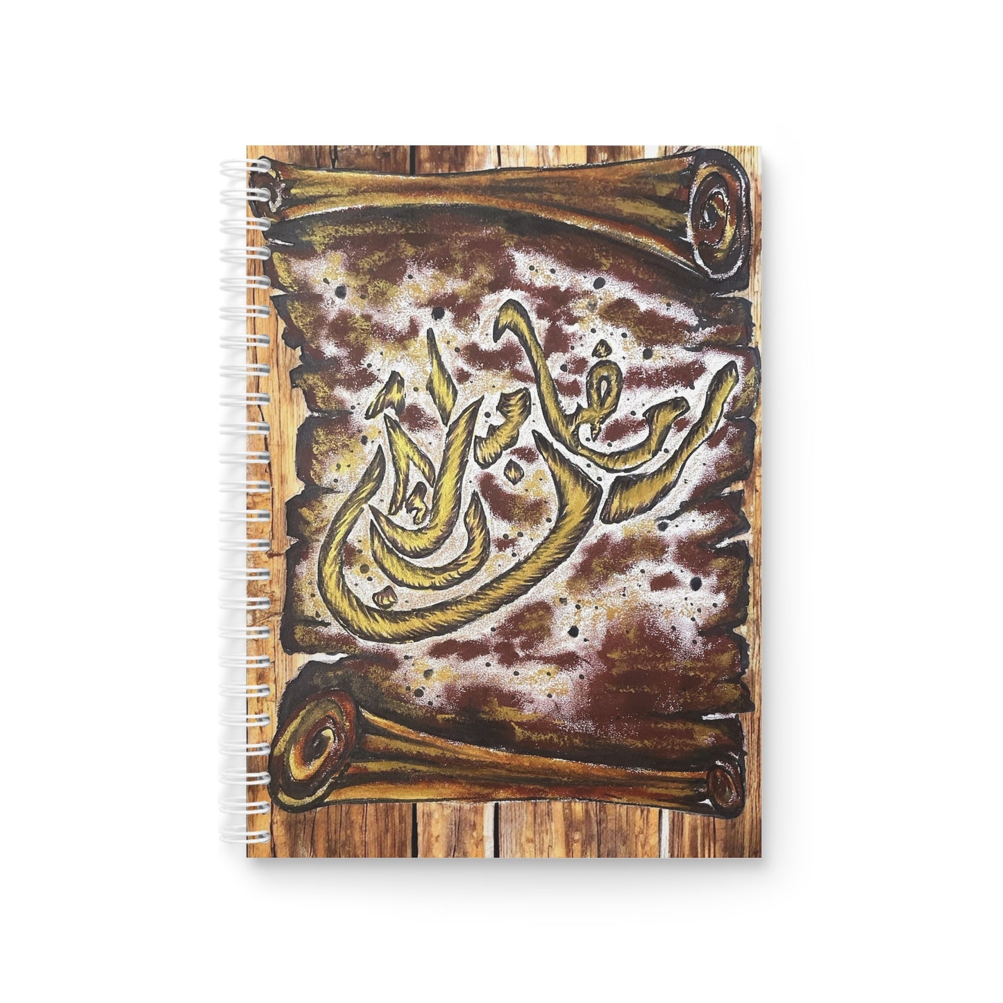 Rustic Arabic Calligraphy Spiral Notebook — Vintage Scroll Journal