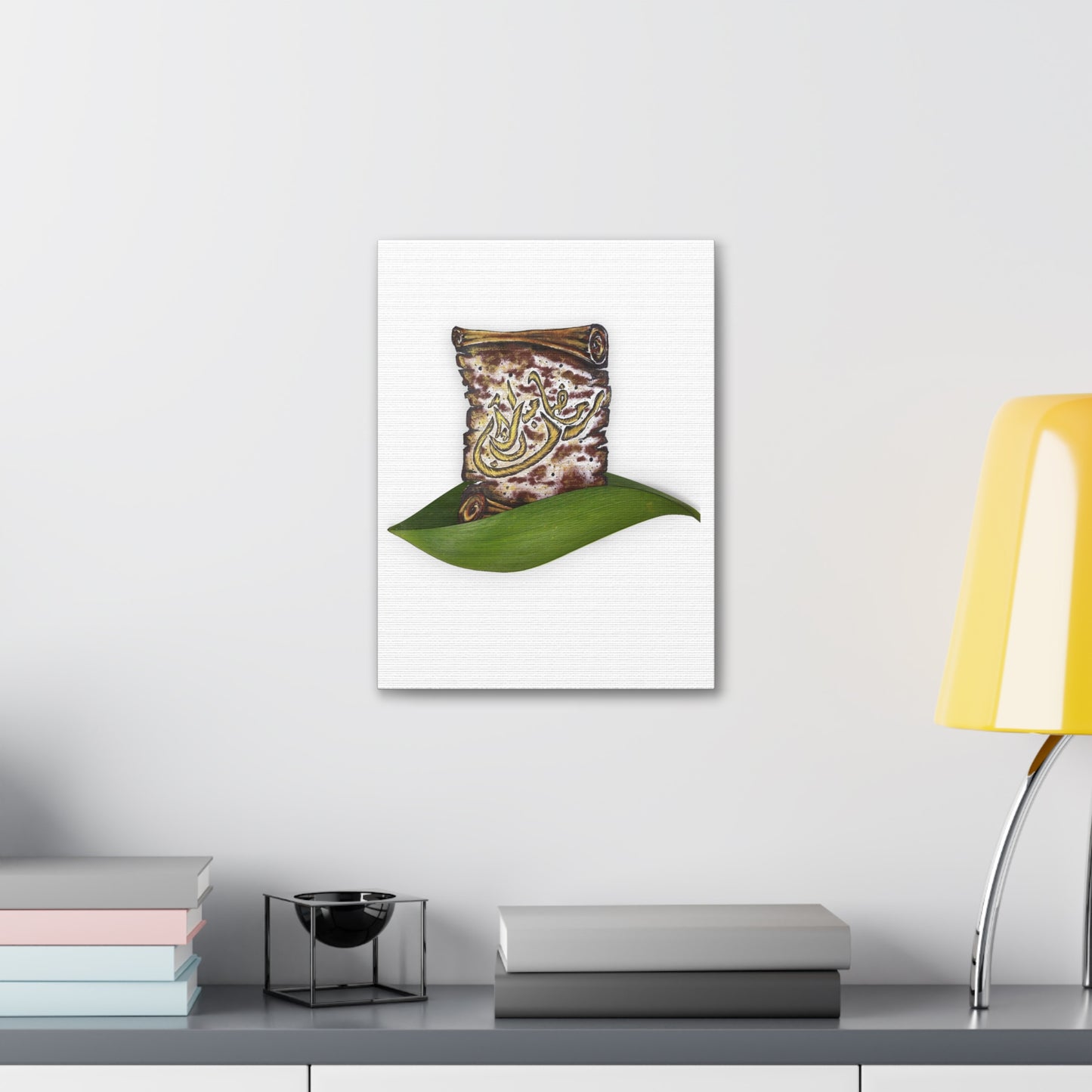 Canvas Art: Arabic Calligraphy Scroll on Leaf — Stretched 1.5"