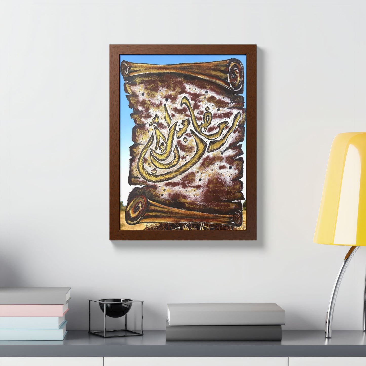 Arabic Calligraphy Framed Poster — Vintage Script Wall Art