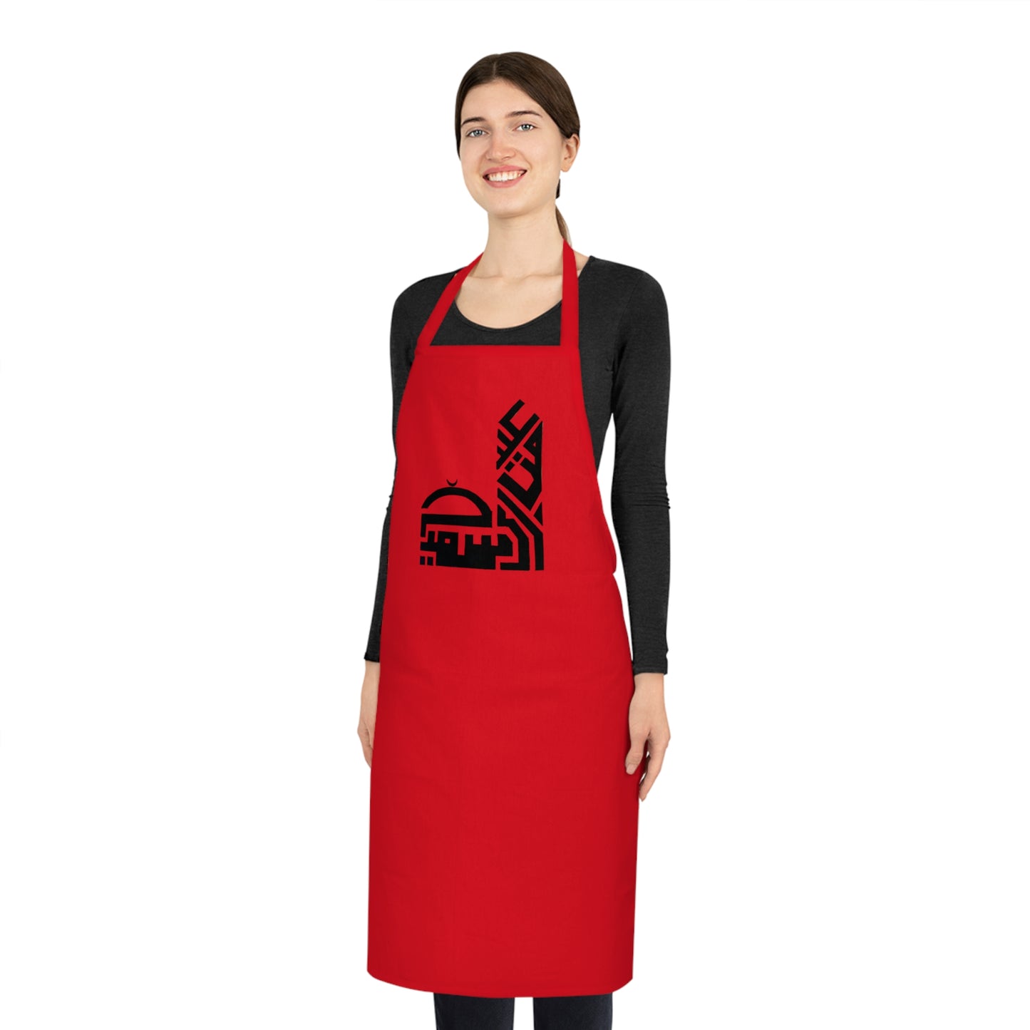 Cotton Apron