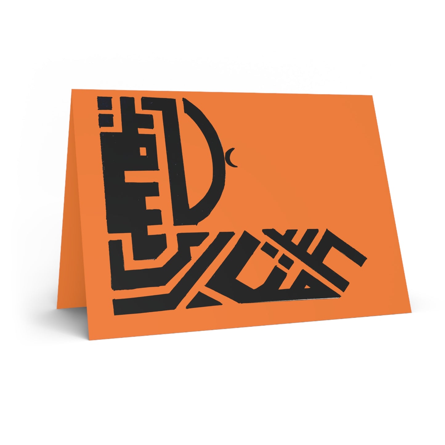 Eid Mubarak Greeting Cards - Stylish Orange Design