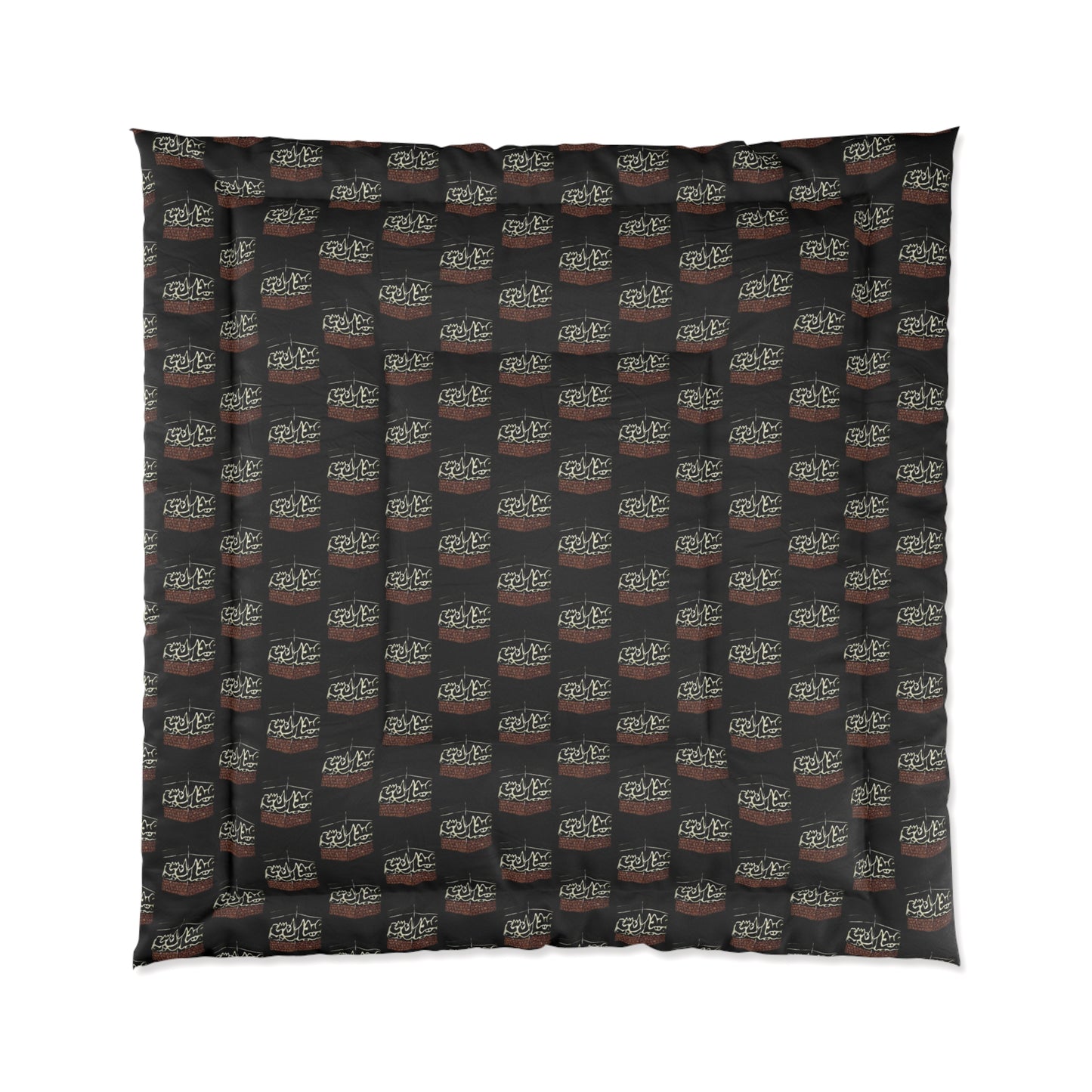 Cozy Comforter with Retro Vibe - Perfect for Home Decor or Gifts