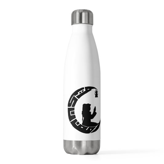 20oz Insulated Bottle