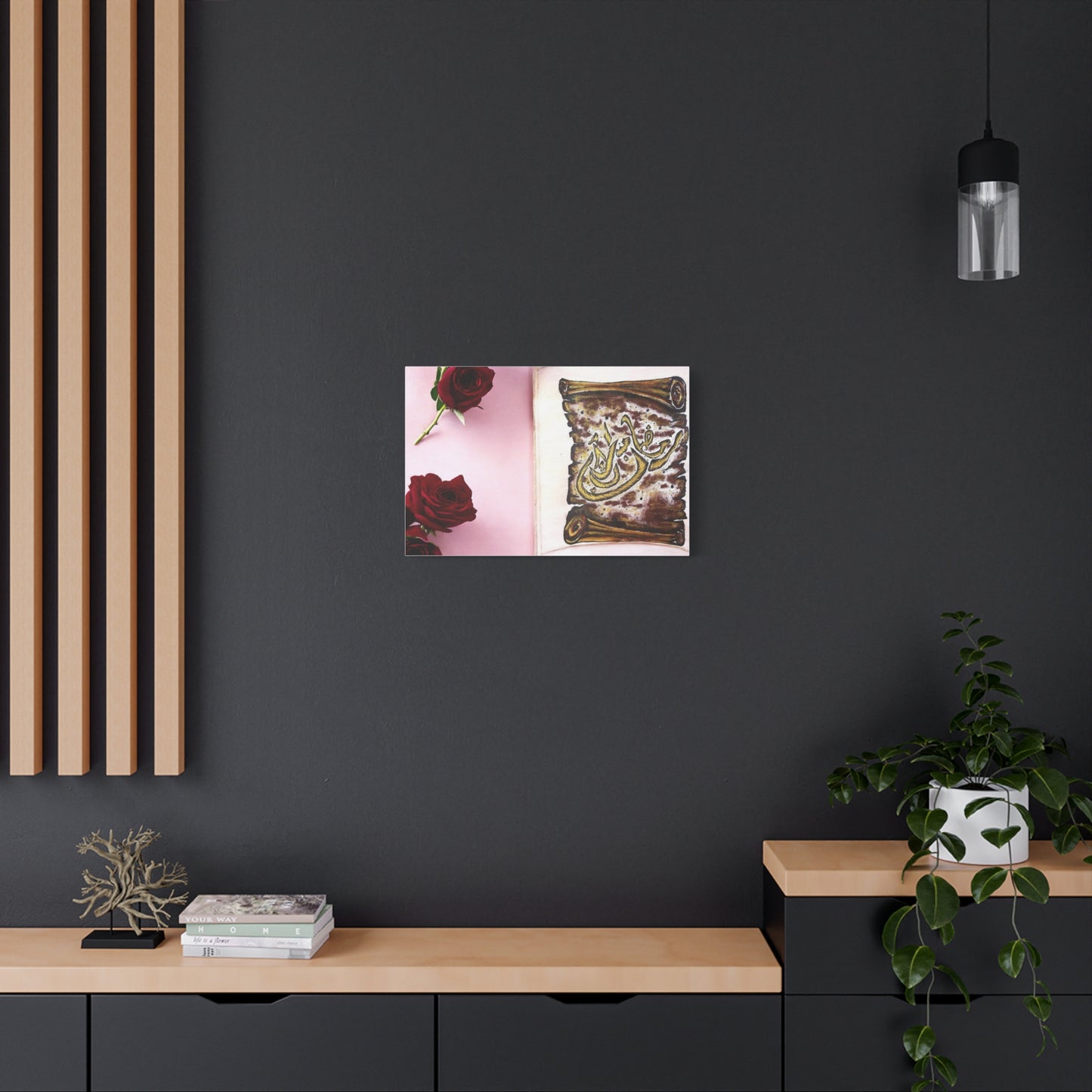 Arabic Calligraphy Canvas Wall Art — 'Bismillah' Scroll with Red Roses, Matte Stretched Canvas