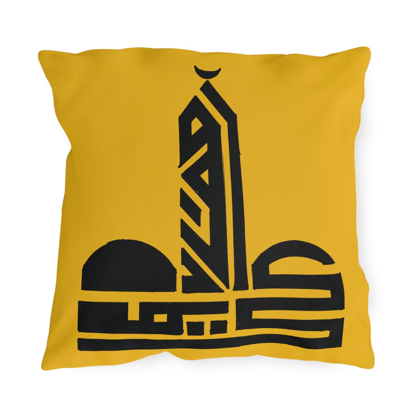 Artistic Outdoor Pillows - Decorative Cushion with Geometric Design for Patio and Garden