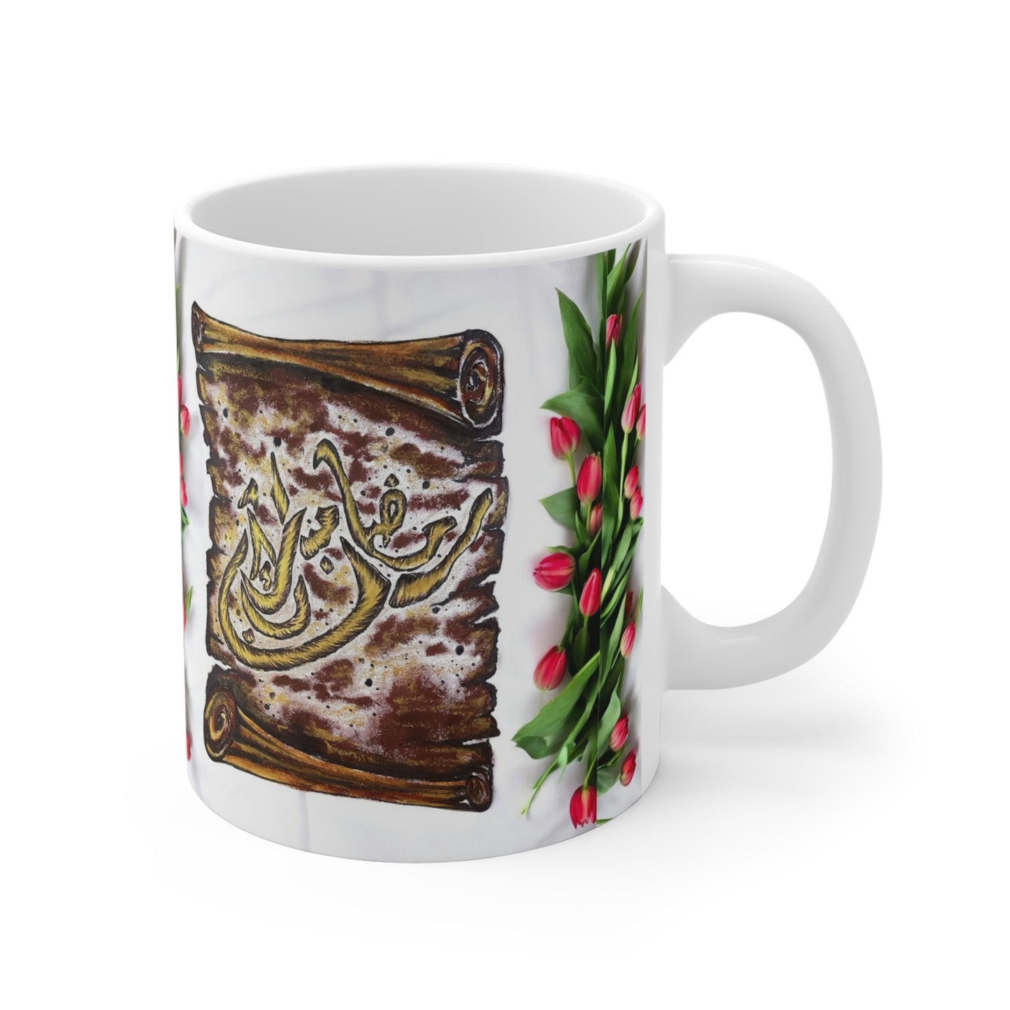 11oz Mug — Floral Tulip & Scroll Arabic Calligraphy Coffee Cup