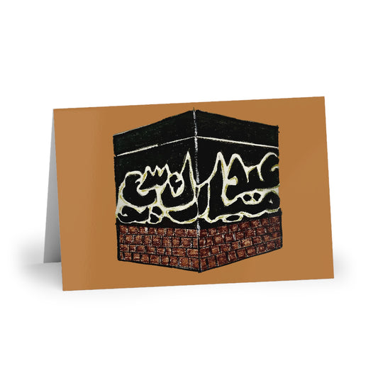Greeting Cards (1 or 10-pcs)
