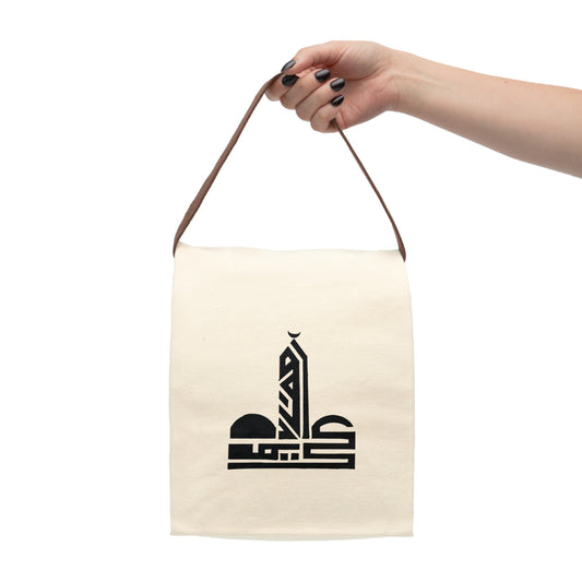 Modern Canvas Lunch Bag with Strap - Stylish Eco-Friendly Tote for Work, School & Picnics