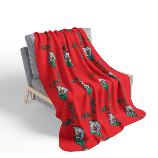 Cozy Floral Fleece Sherpa Blanket