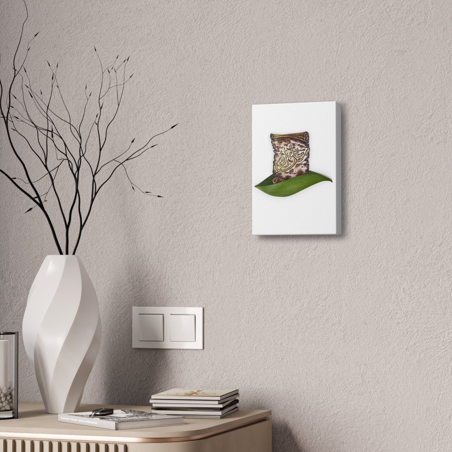 Canvas Art: Arabic Calligraphy Scroll on Leaf — Stretched 1.5"