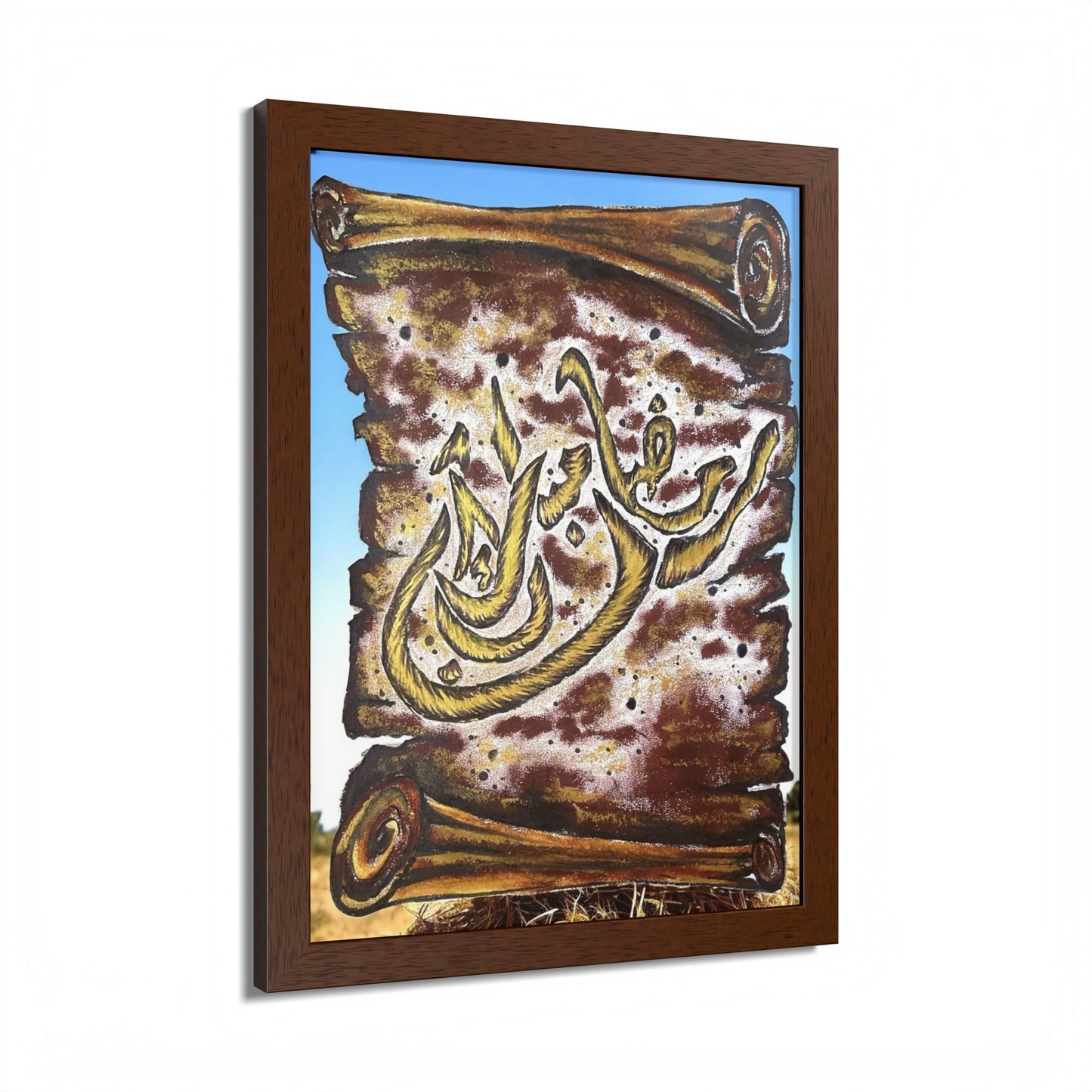 Arabic Calligraphy Framed Poster — Vintage Script Wall Art