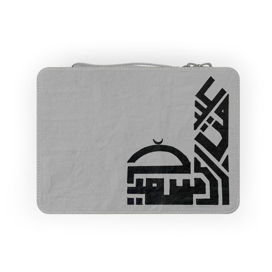 Paper Lunch Bag