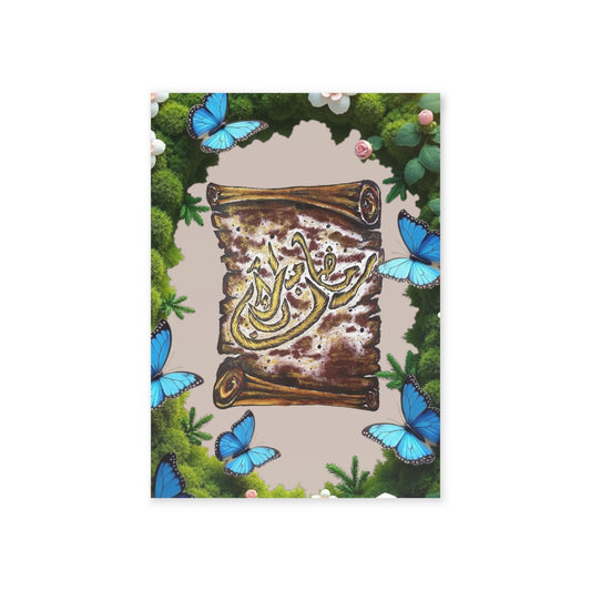 Holiday Card — Floral Butterflies with Arabic Scroll Greeting (Two-Sided)