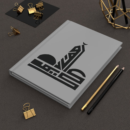 Hardcover Journal Matte