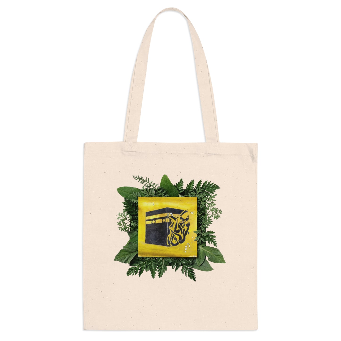 Yellow Kaaba Floral Tote Bag — Islamic Pilgrimage Hajj Umrah Gift