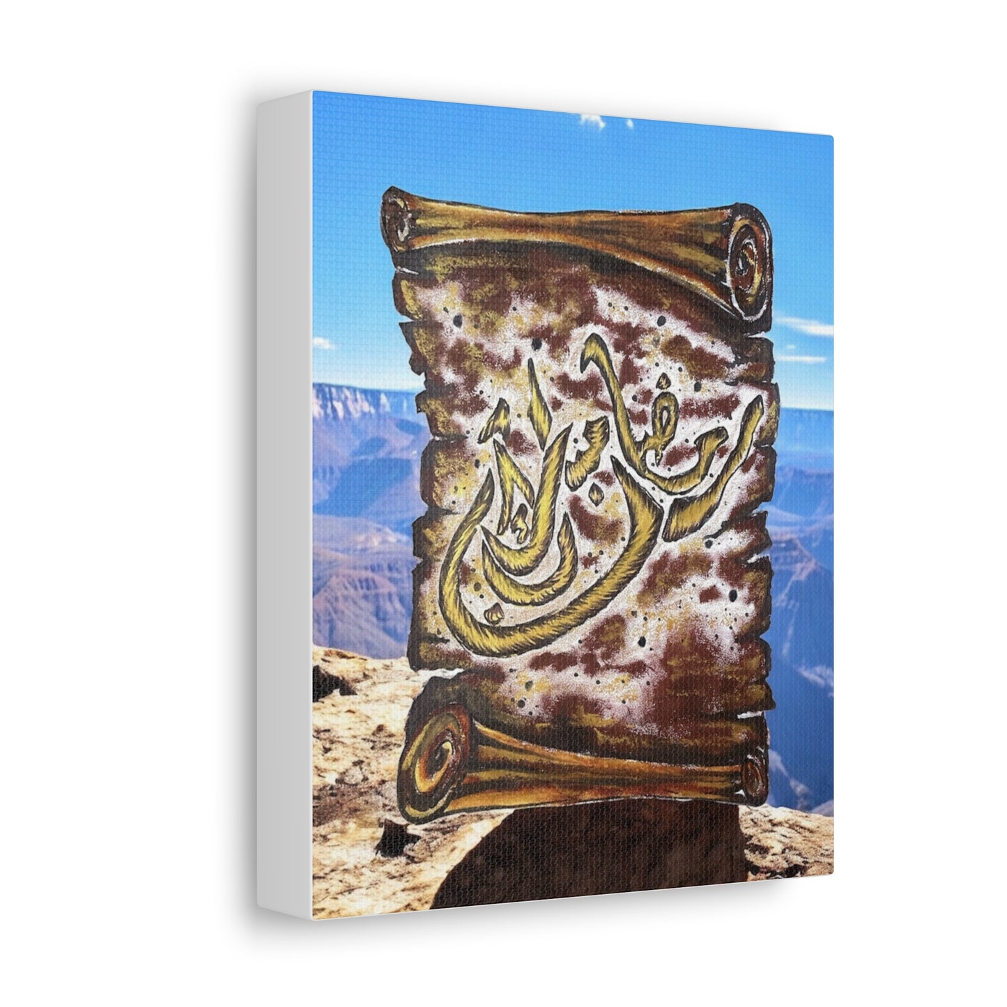 Stretched Canvas - Vintage Scroll Arabic Calligraphy Wall Art