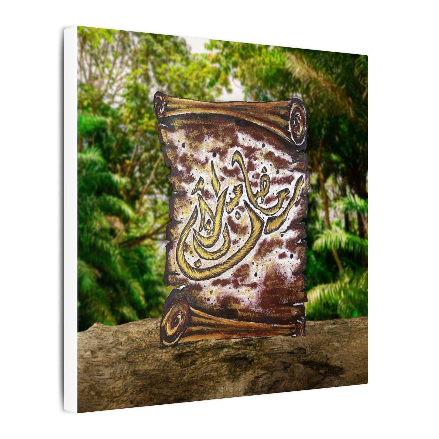 Matte Stretched Canvas Wall Art — Arabic Calligraphy Scroll Design