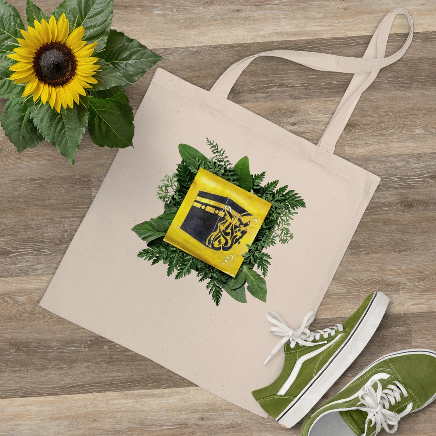Yellow Kaaba Floral Tote Bag — Islamic Pilgrimage Hajj Umrah Gift