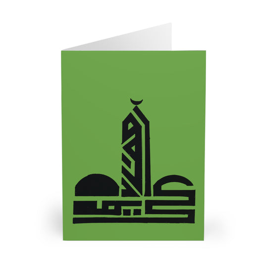 Greeting Cards (5 Pack)