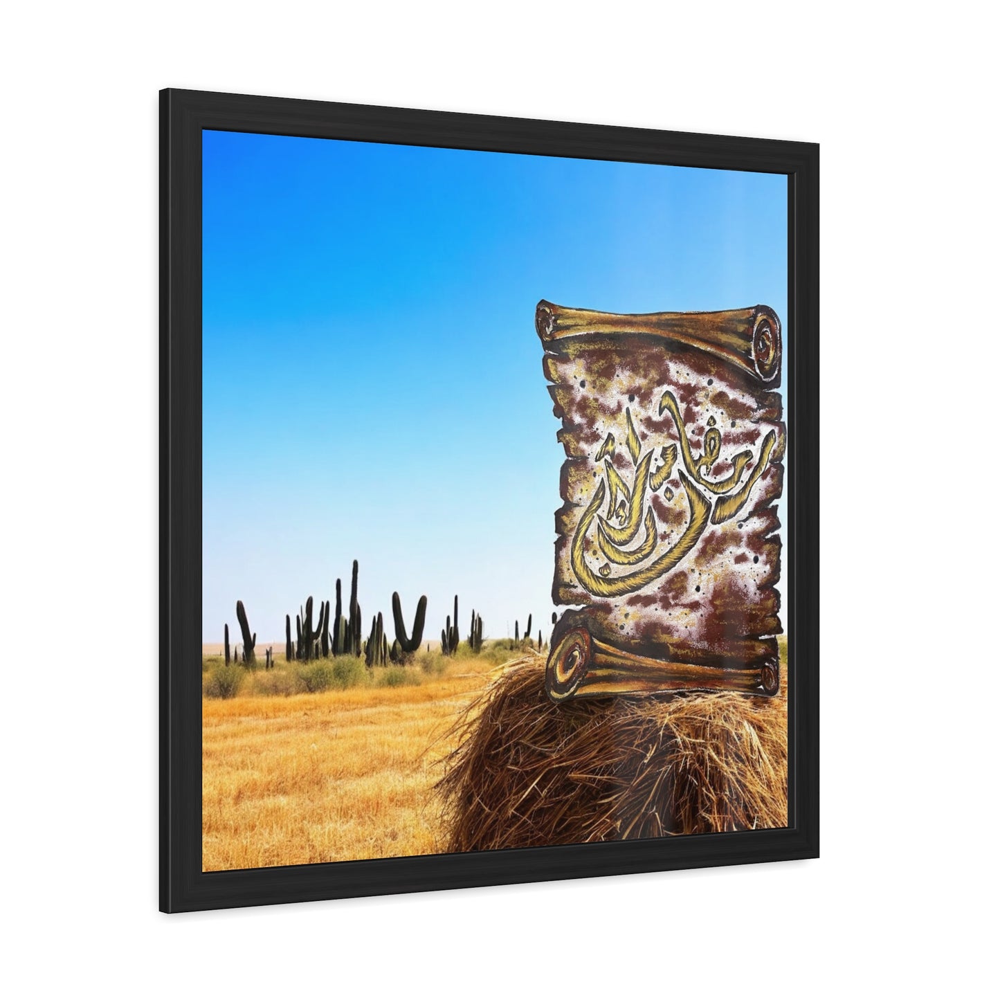 Desert Scroll Framed Poster — Arabic Calligraphy Wall Art