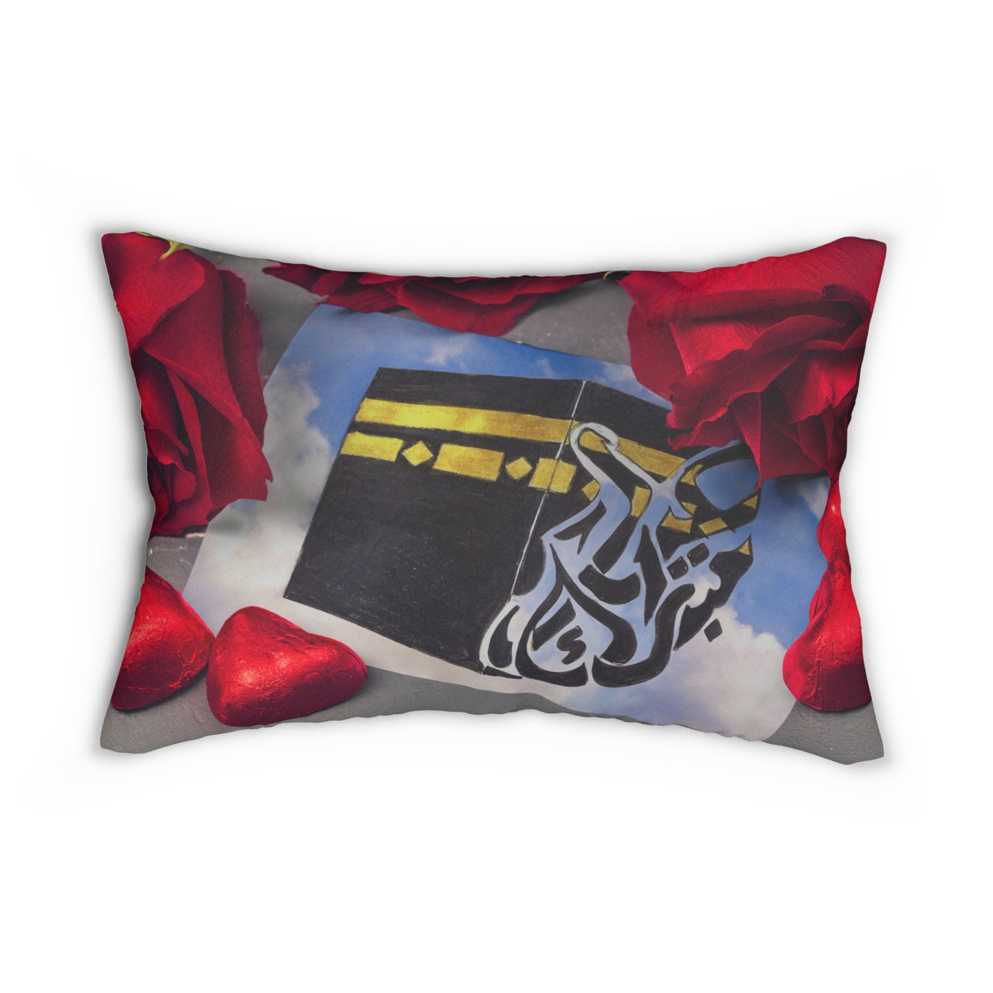 Kaaba Calligraphy Lumbar Pillow — Islamic Ramadan Decorative Accent