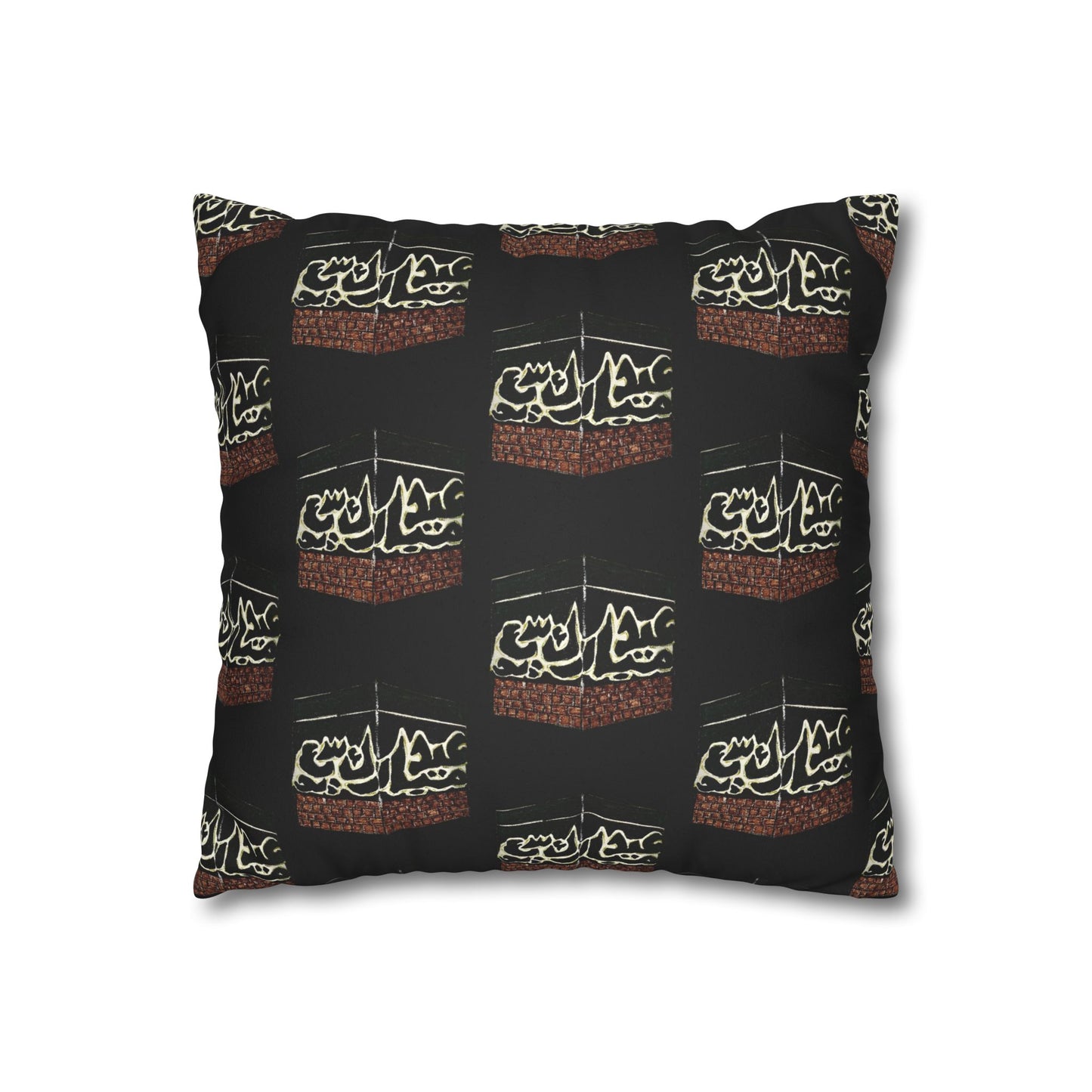 Cultural Faux Suede Square Pillowcase - Decorative Islamic Design