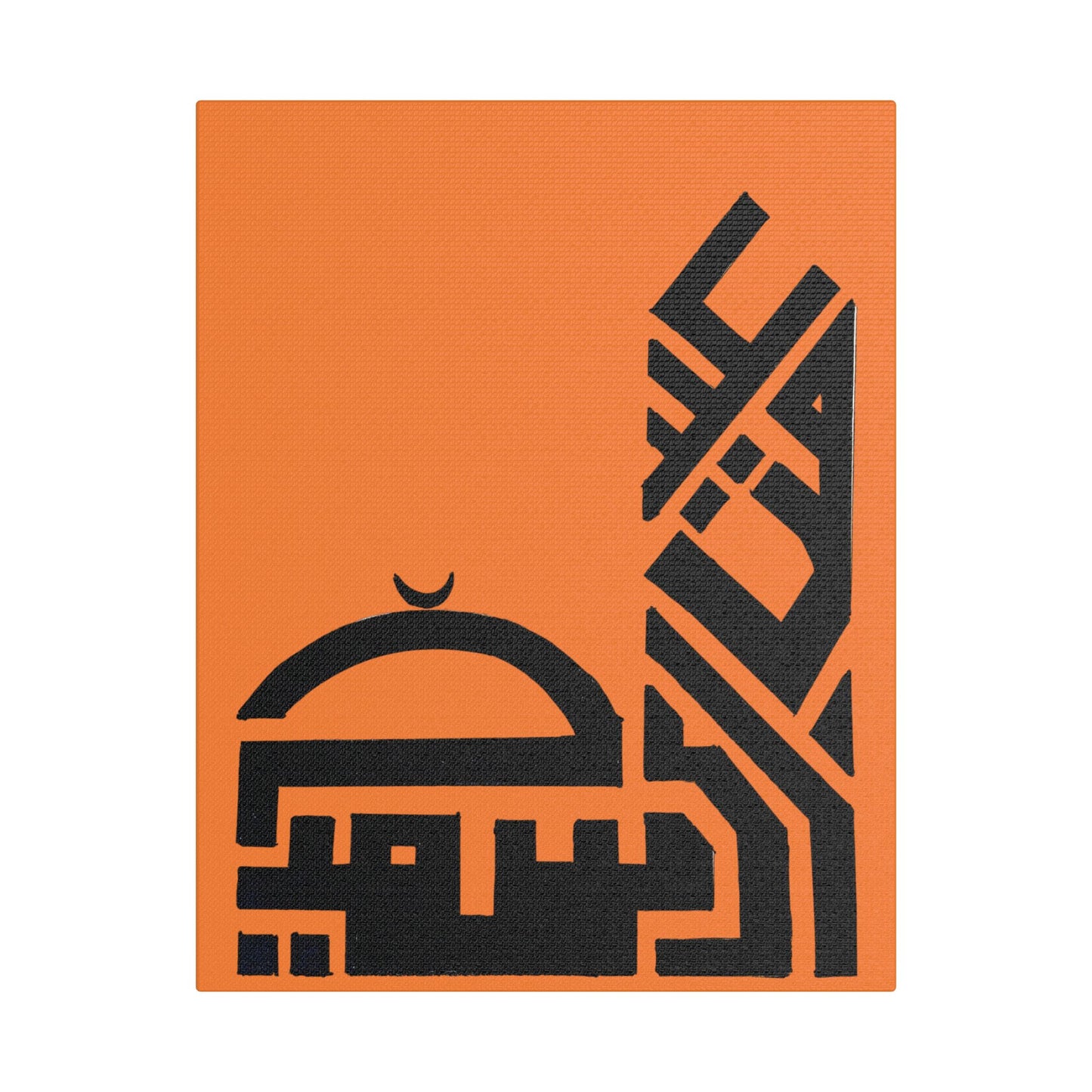 Modern Islamic Art Canvas - Orange Stretched Satin Print | Home Decor for Celebrations