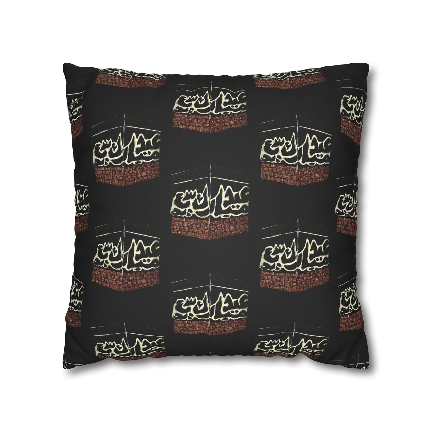 Cultural Faux Suede Square Pillowcase - Decorative Islamic Design