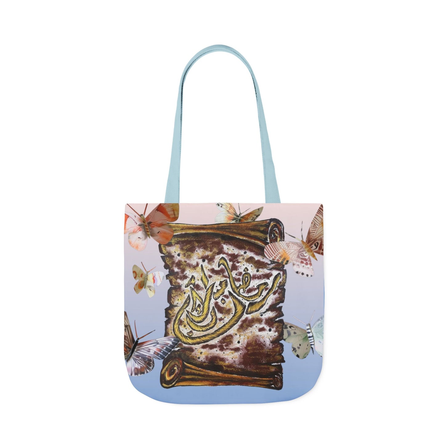 Canvas Tote — Vintage Scroll with Butterflies Arabic Calligraphy Design