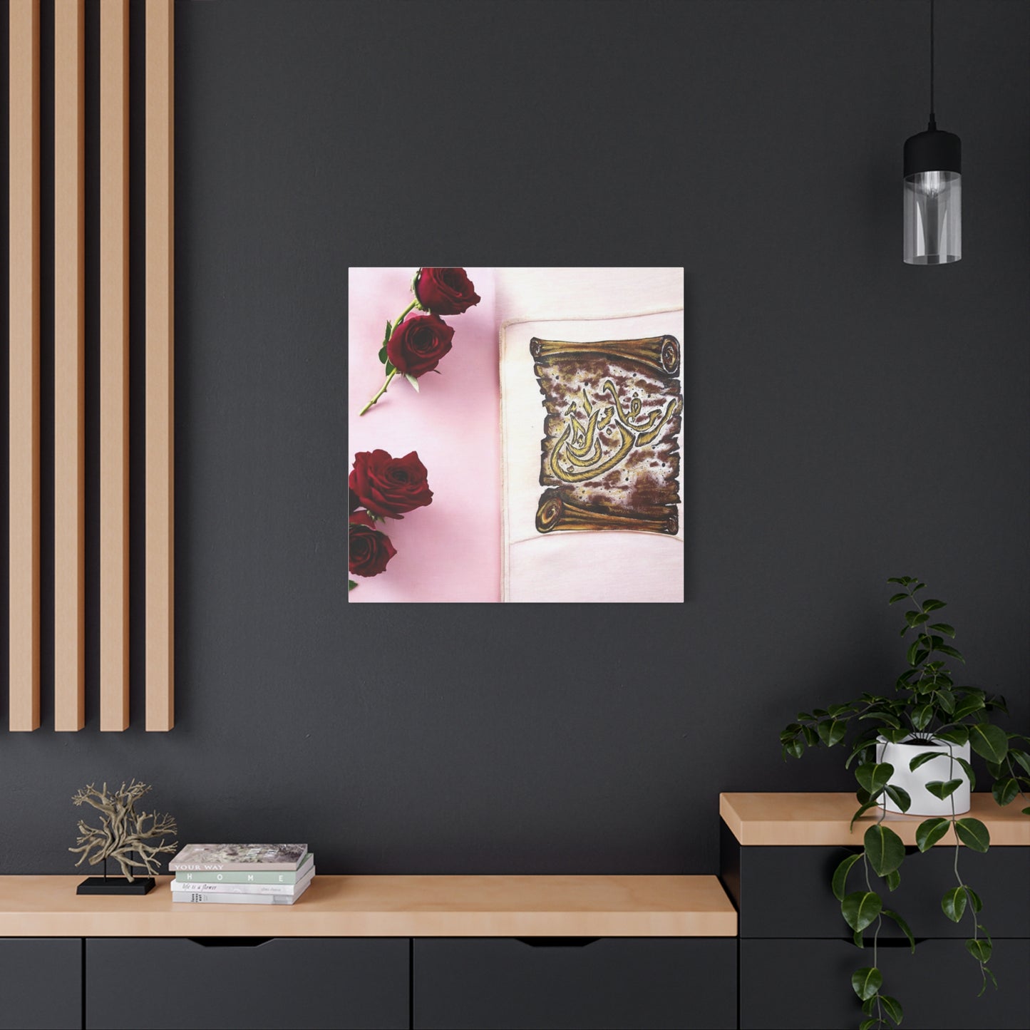 Arabic Calligraphy Canvas Wall Art — 'Bismillah' Scroll with Red Roses, Matte Stretched Canvas