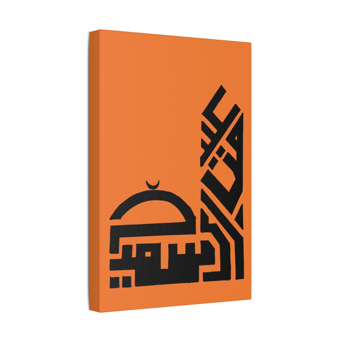 Modern Islamic Art Canvas - Orange Stretched Satin Print | Home Decor for Celebrations