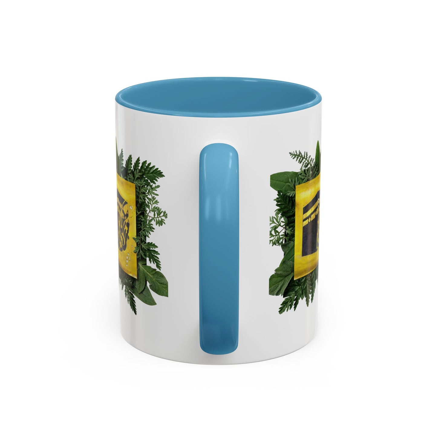 Kaaba Floral Accent Coffee Mug — Islamic Pilgrimage Hajj Umrah Gift (11/15 oz)