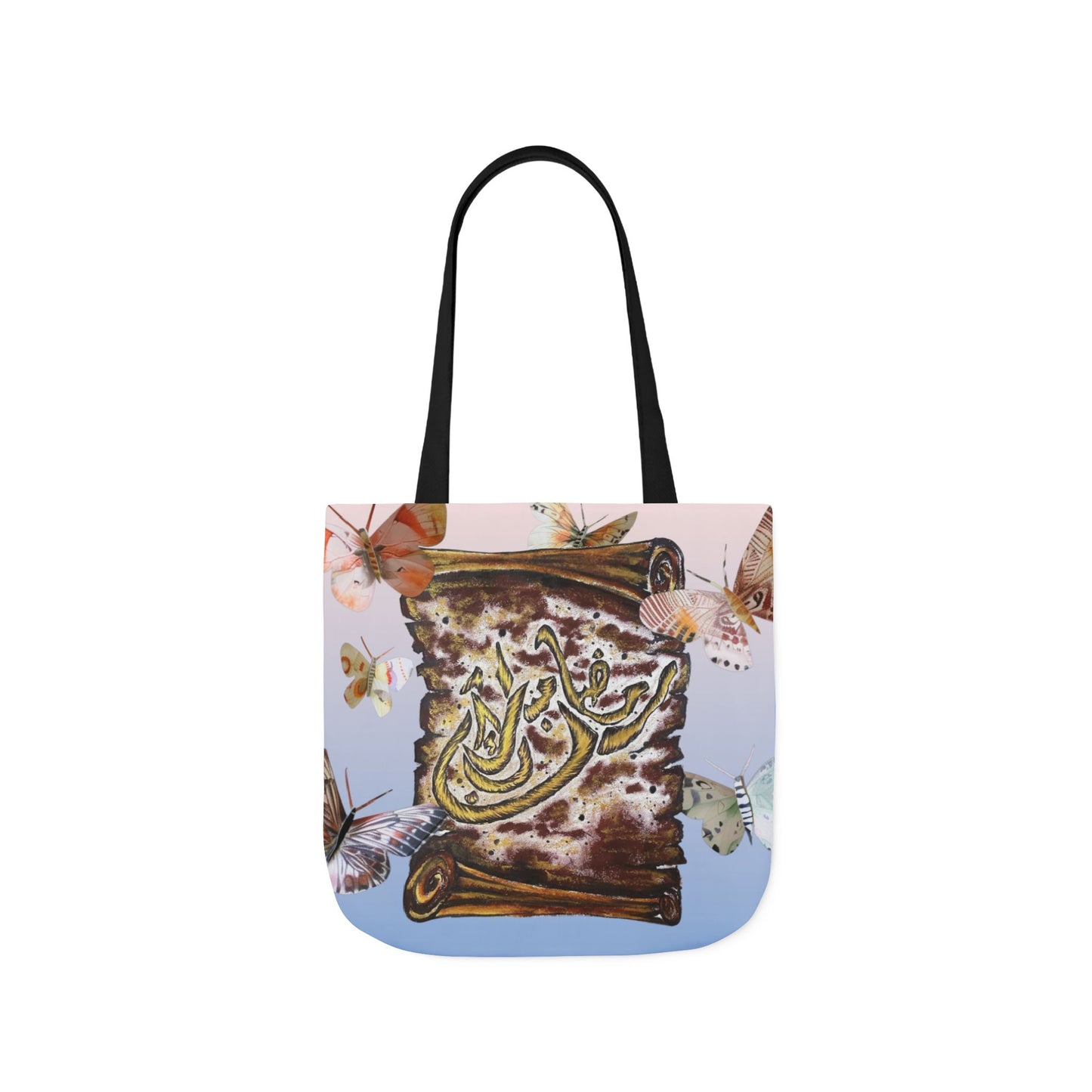 Canvas Tote — Vintage Scroll with Butterflies Arabic Calligraphy Design