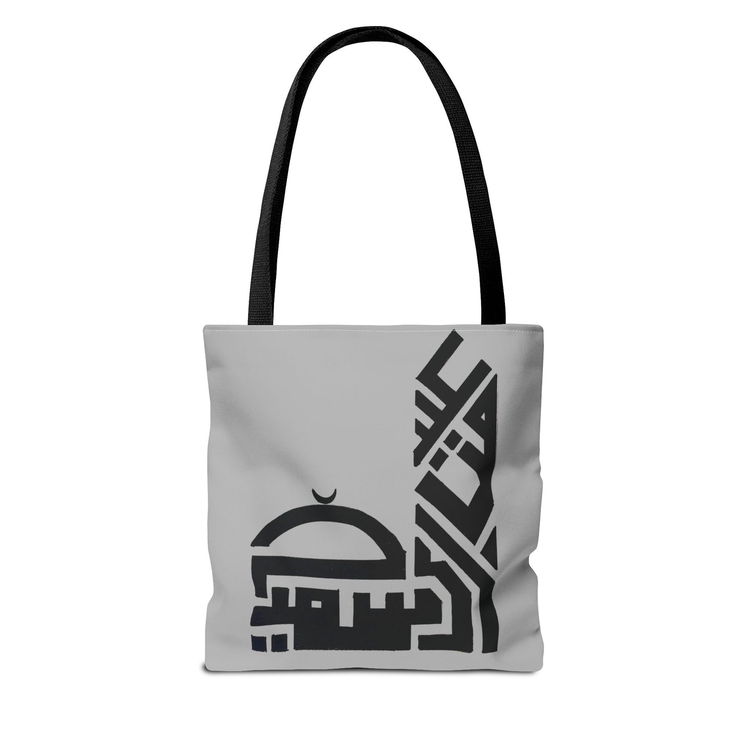 Elegant Arabic Calligraphy Tote Bag - Stylish Daily Use for Celebrations & Gifting