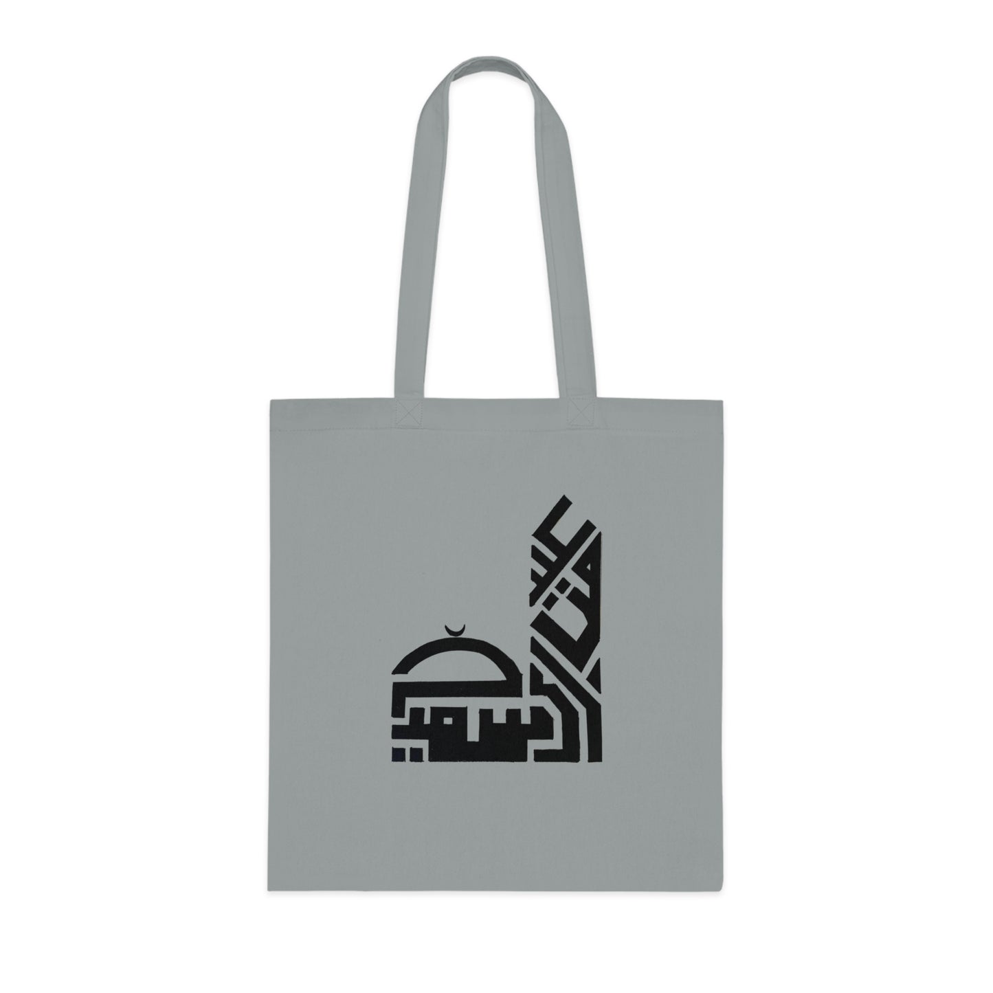Modern Arabic Design Cotton Tote Bag - Eco-Friendly Shopping and Daily Use