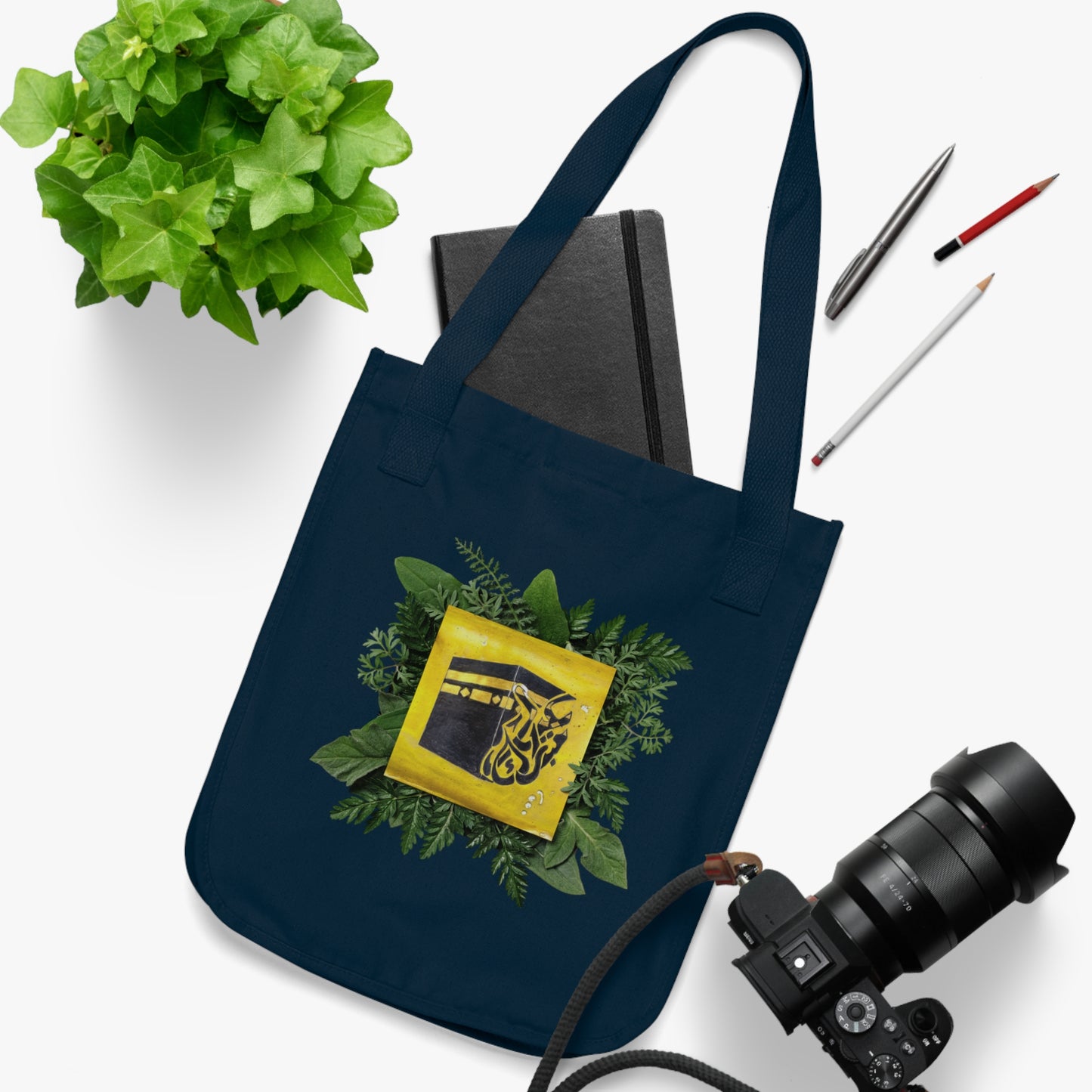 Canvas Tote Bag — Botanical Kaaba Illustration Eco Shopper