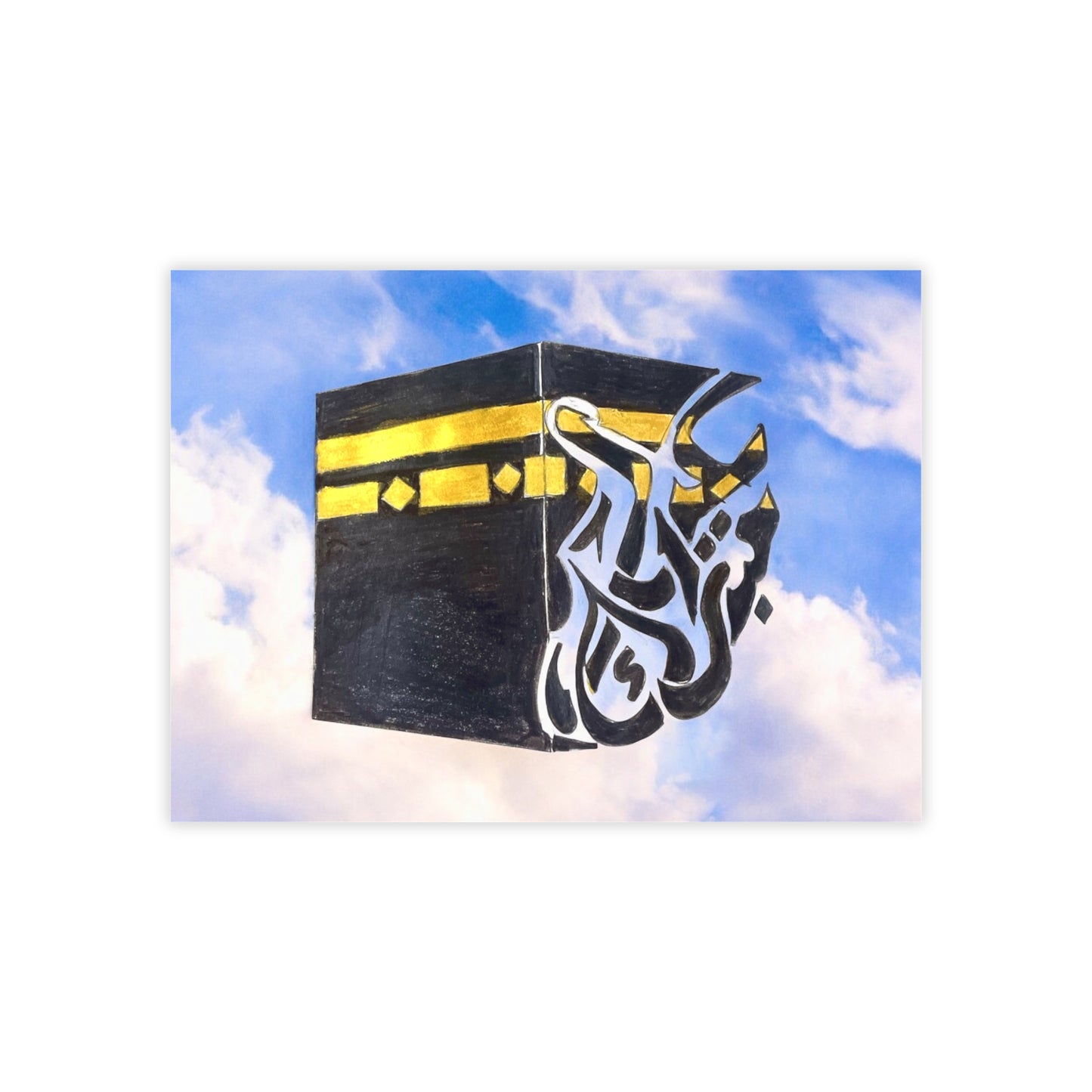 Post-it Note Pad — Kaaba Cloud Design with Arabic Calligraphy