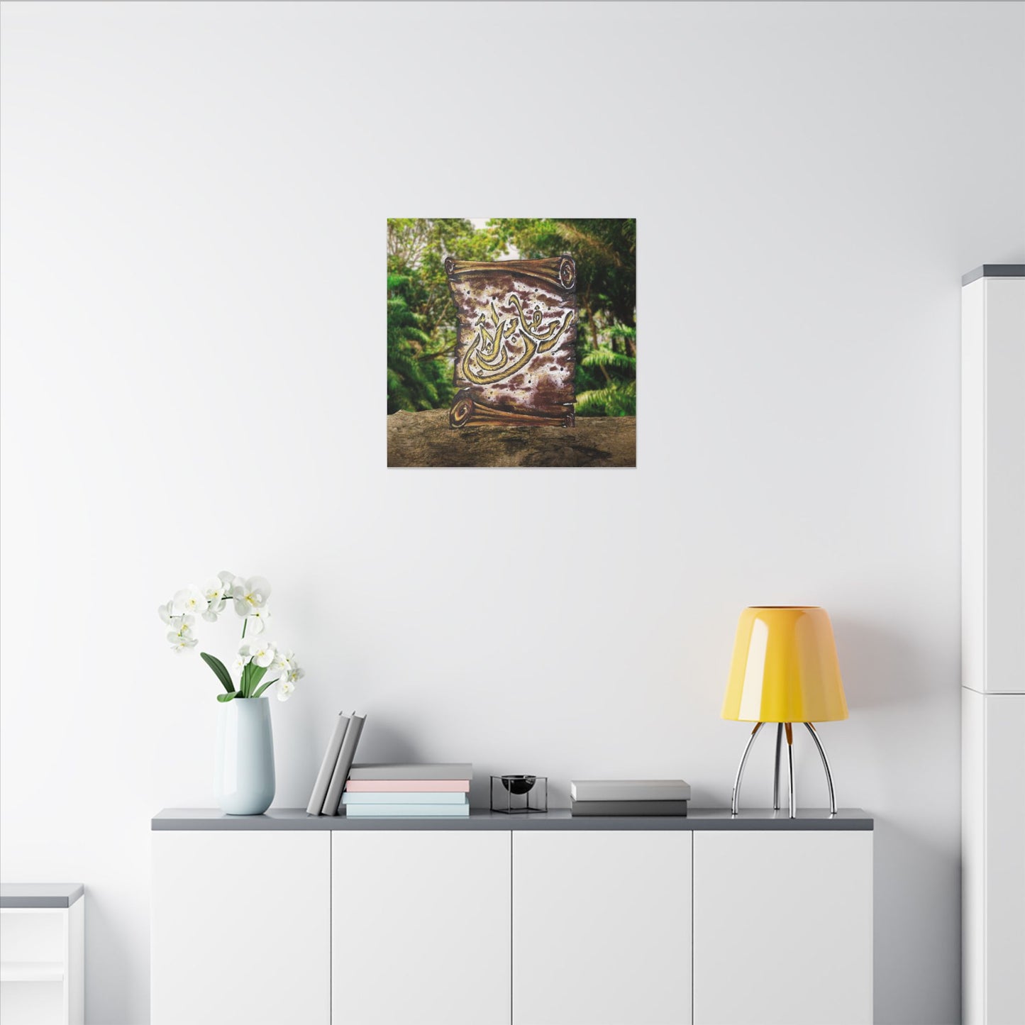 Matte Stretched Canvas Wall Art — Arabic Calligraphy Scroll Design