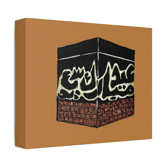 Islamic Art Stretched Canvas - Kaaba Oasis Design