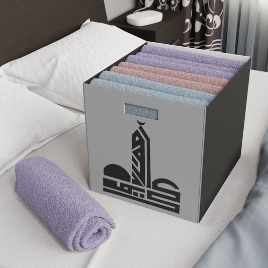 Elegant Felt Storage Box with Mosque Design - Perfect for Home Organization and Decor