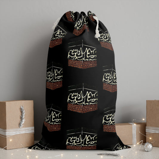 Decorative Kaaba Print Sack - Perfect for Ramadan & Eid Celebrations