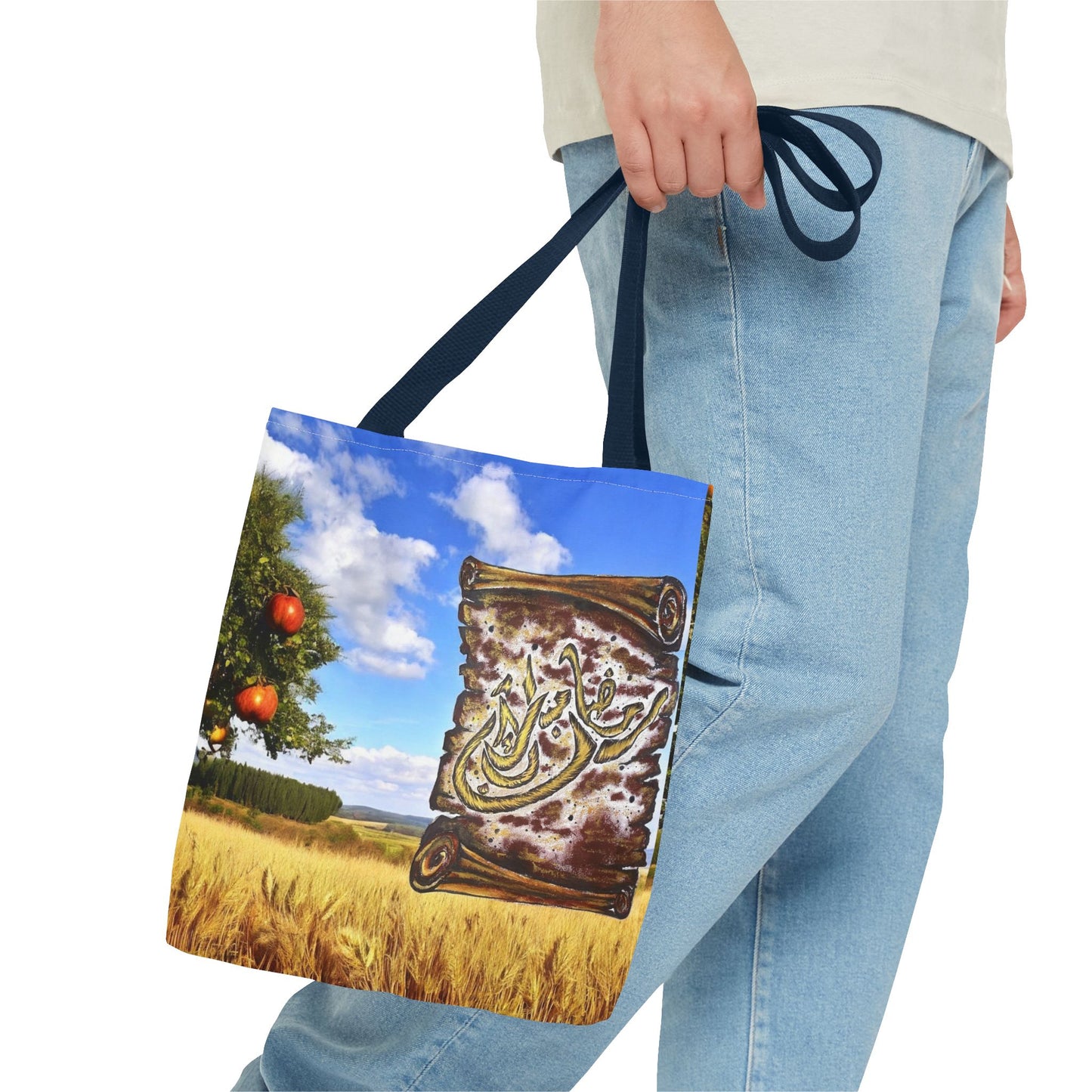 Tote Bag — Scenic Arabic Calligraphy Scroll Design