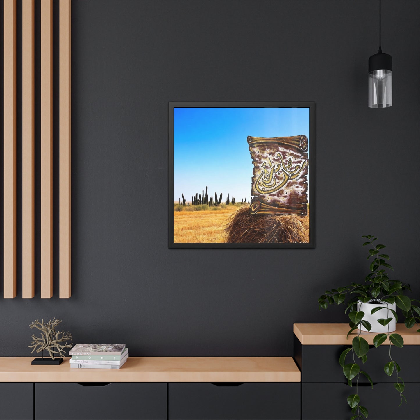 Desert Scroll Framed Poster — Arabic Calligraphy Wall Art