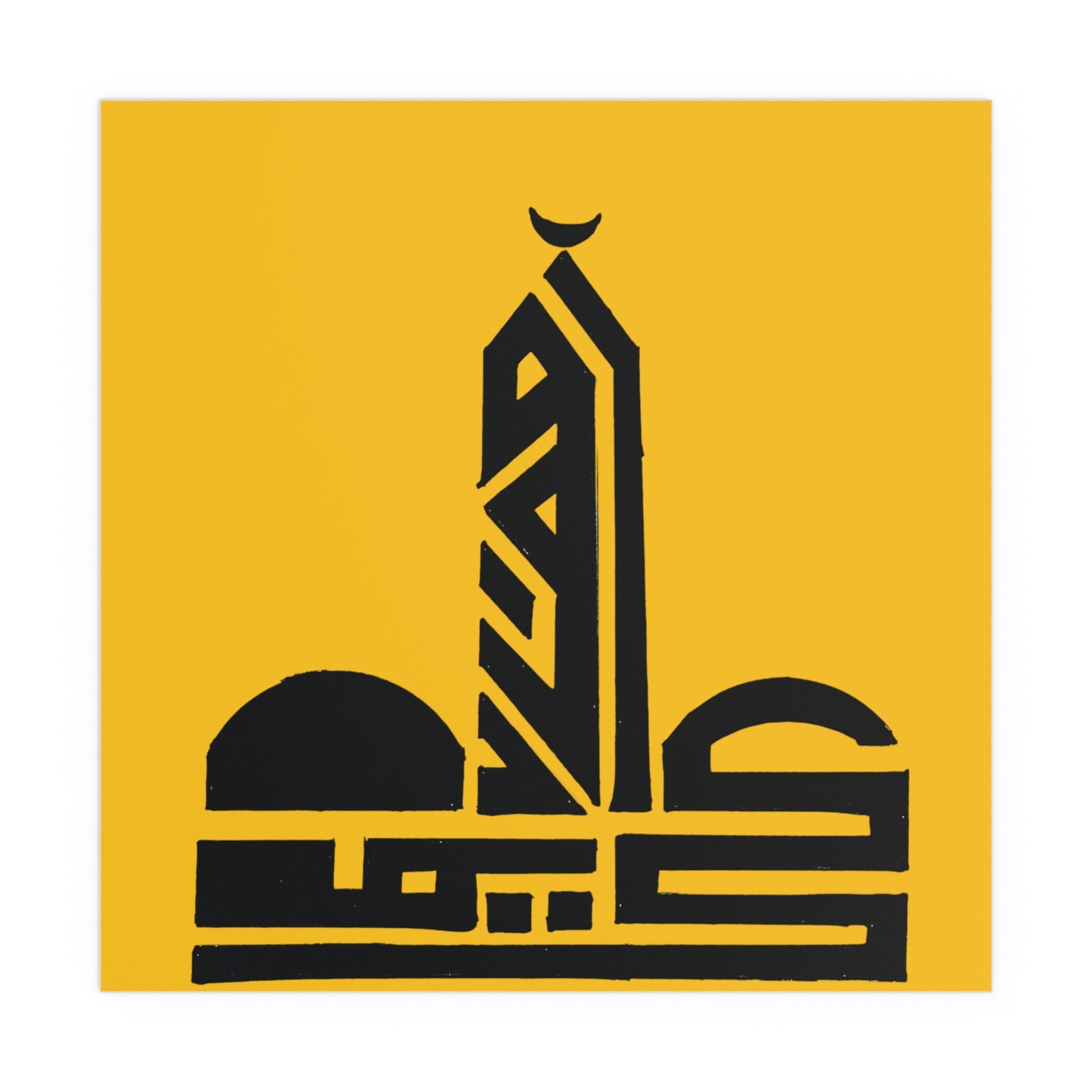 Indoor and Outdoor Silk Posters